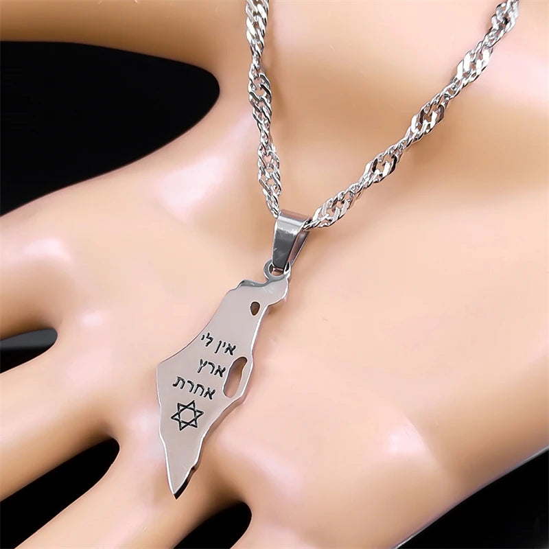 Israel Map Country Pendant or Earrings "There is no other place for me"