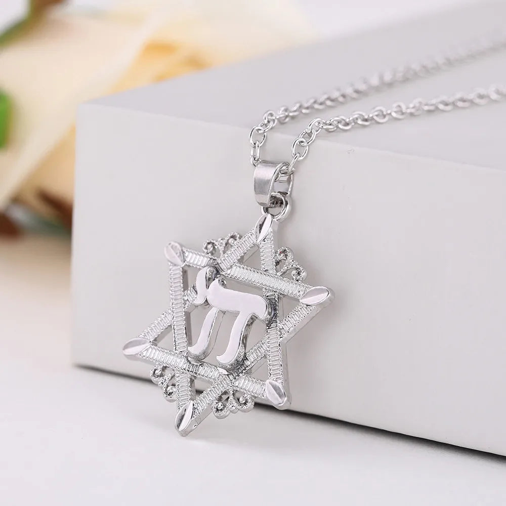 Various Star of David/Chai Pendants