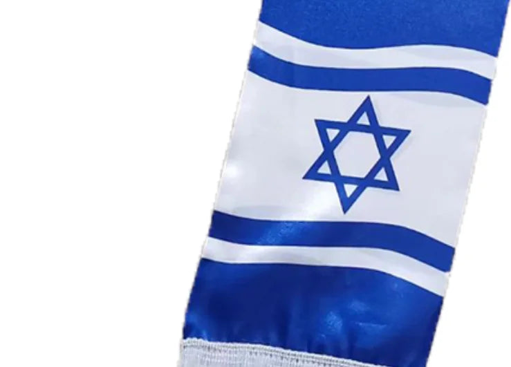 Israel Flag Scarf