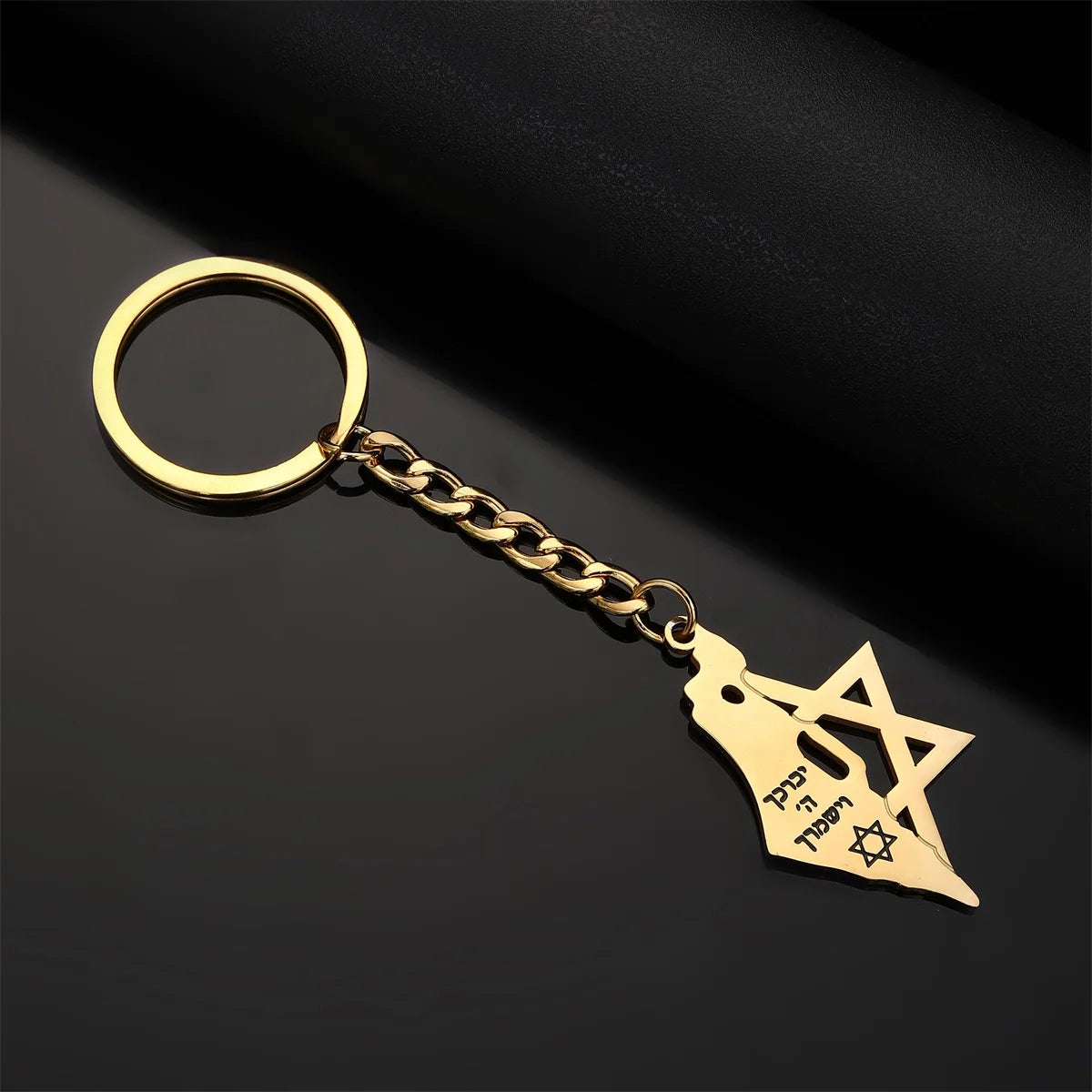 Various Israel Country Map Star of David Keychains