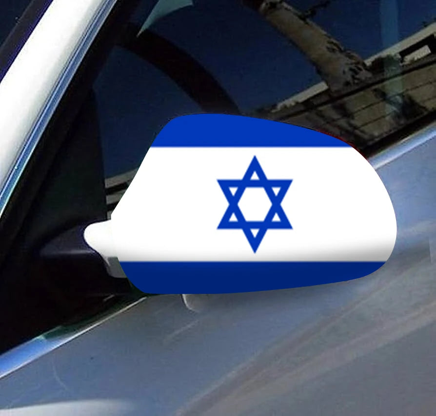 Israeli Flag Car Mirror Cover