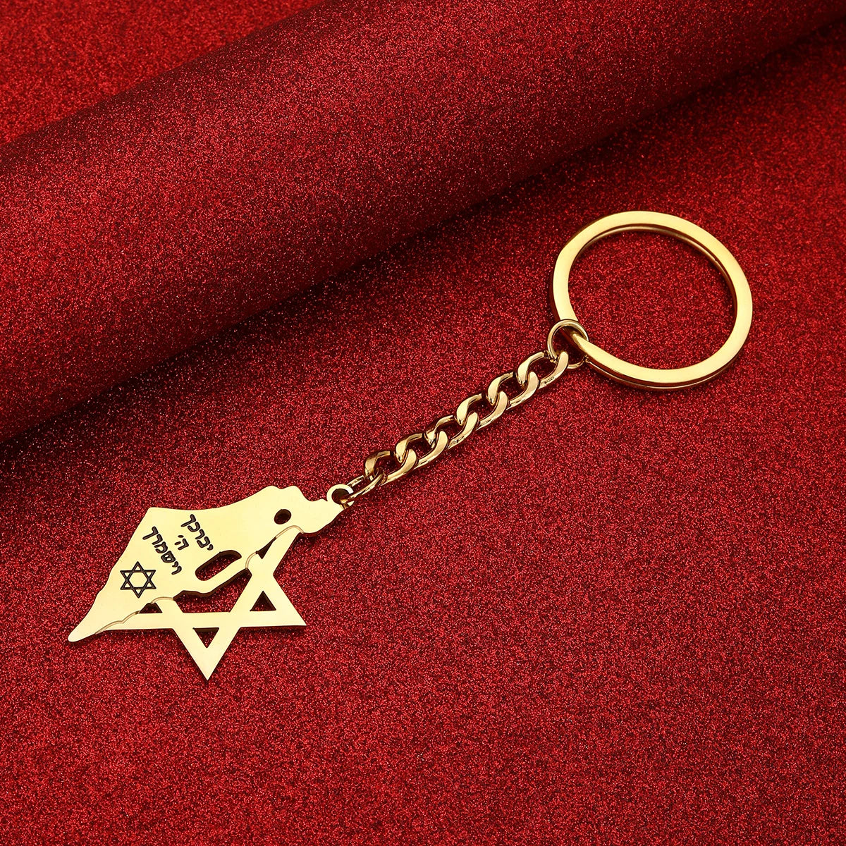 Various Israel Country Map Star of David Keychains