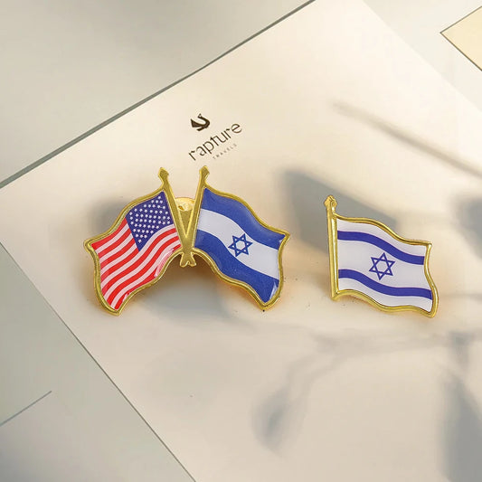 American/Israeli Flag Pin or Israeli Flag Pin