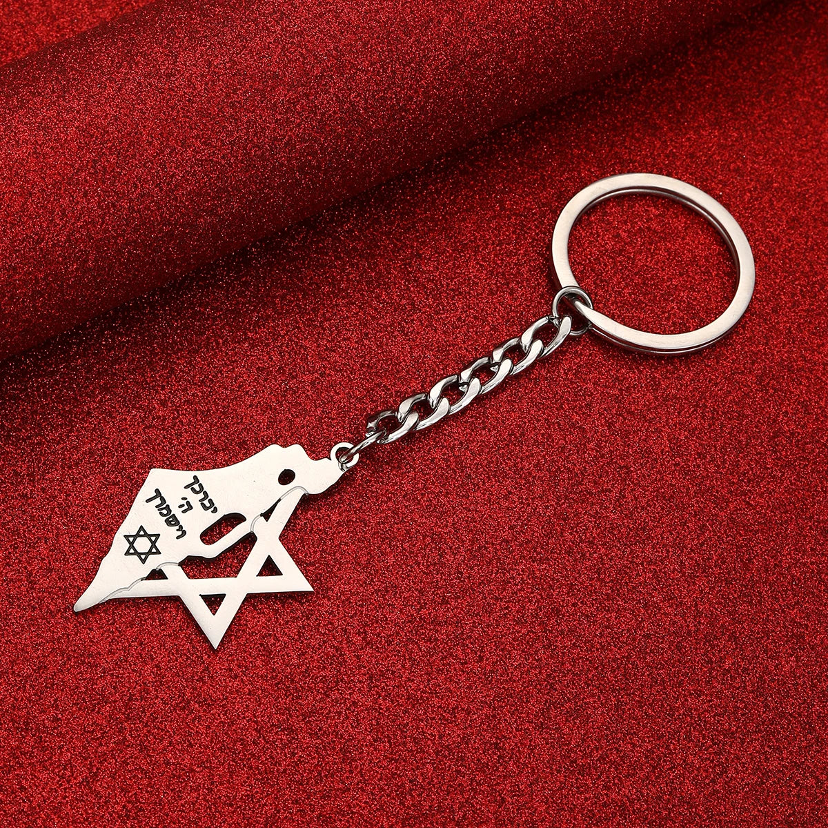 Various Israel Country Map Star of David Keychains