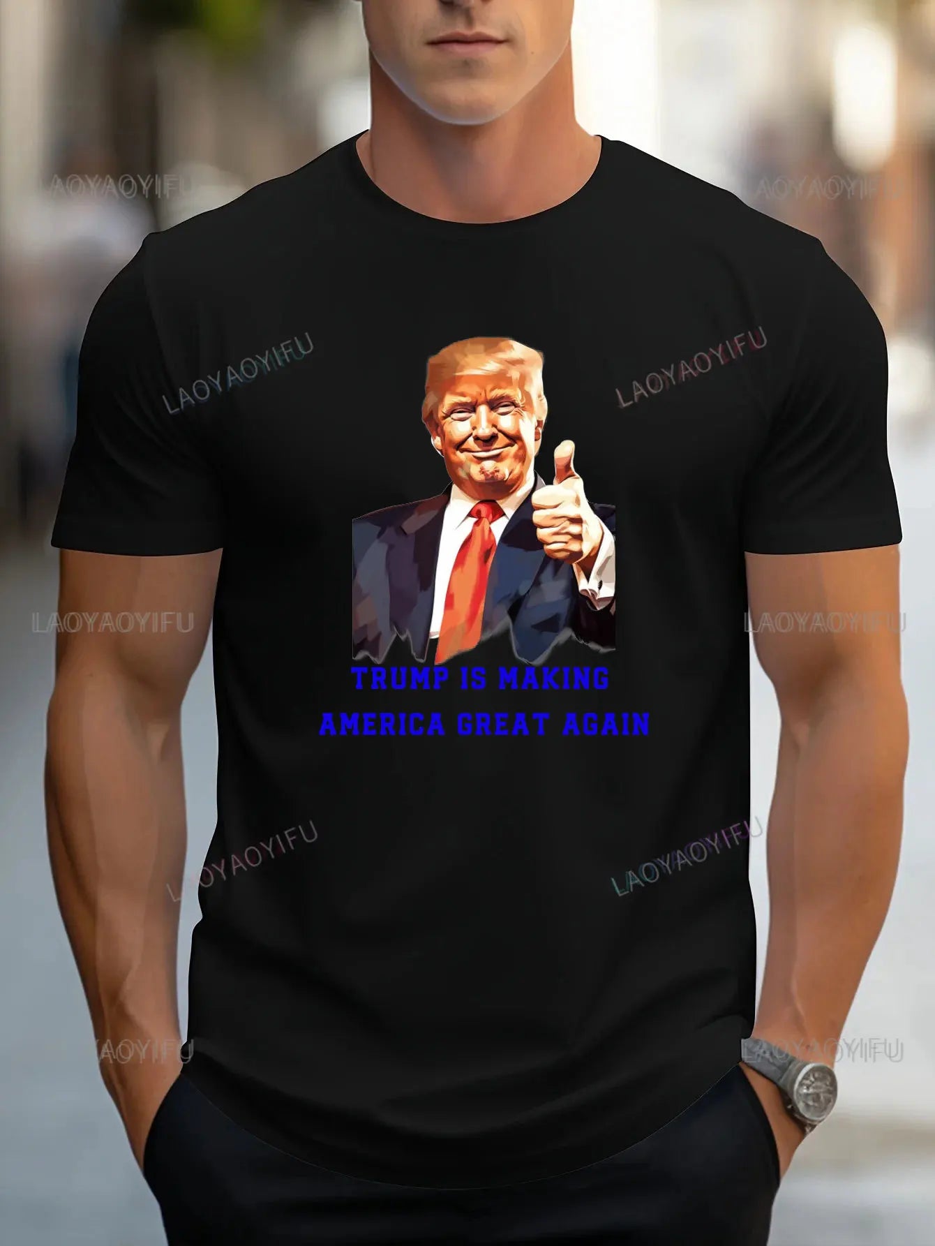 Trump Is Making America Great Again Tee