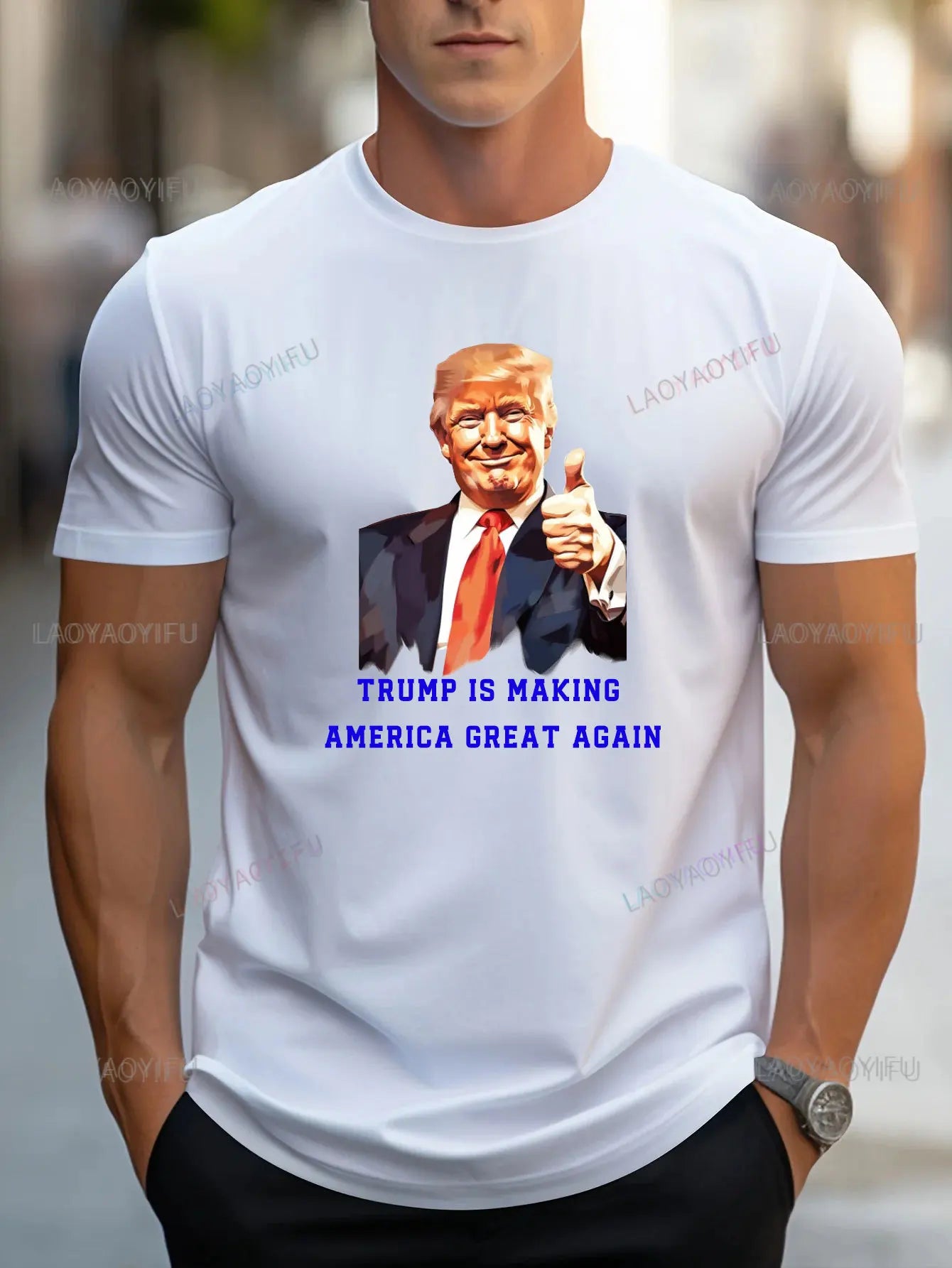 Trump Is Making America Great Again Tee