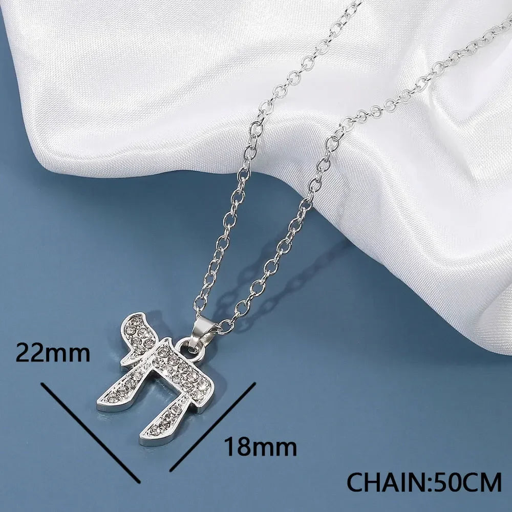 CZ Chai Jewish Pendent Necklace