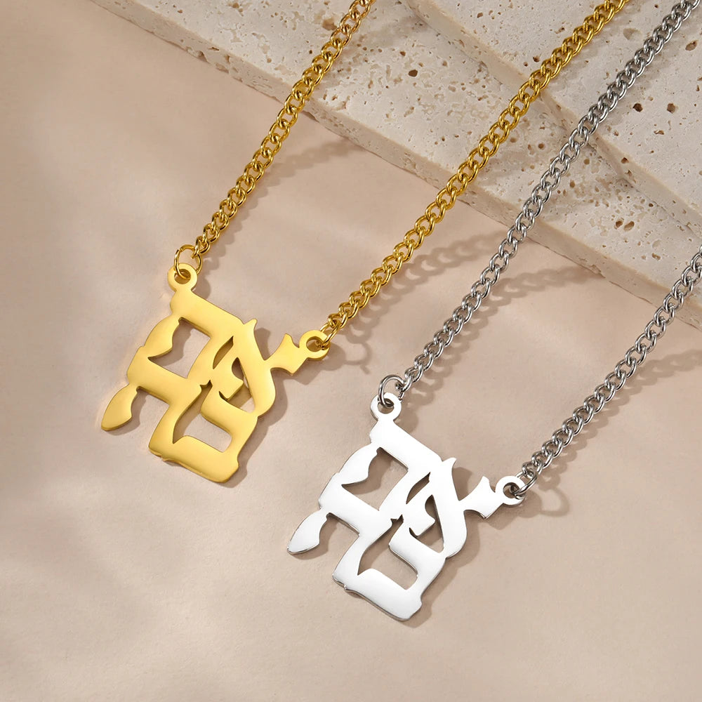 Ahava Necklace Love in Hebrew Pendant